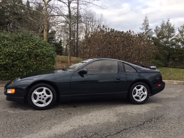 1994 Nissan 300ZX