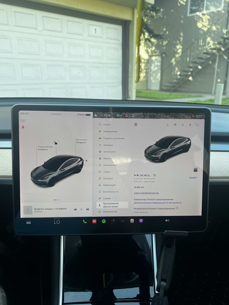 2019 Tesla Model 3