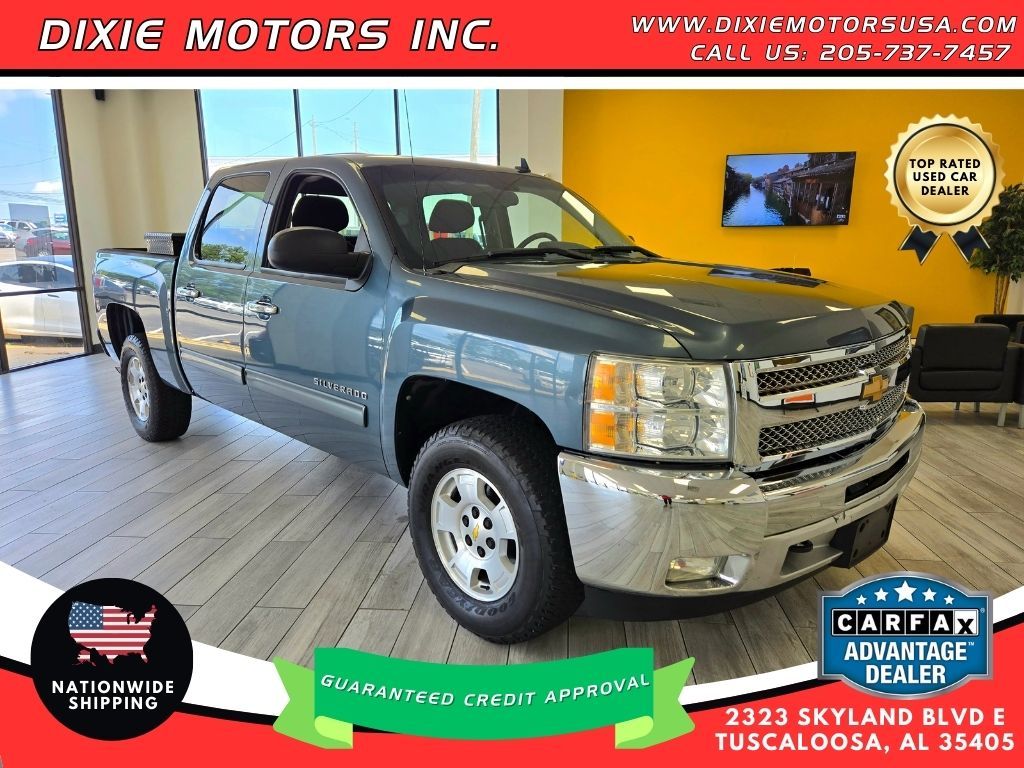 2012 CHEVROLET SILVERADO 1500