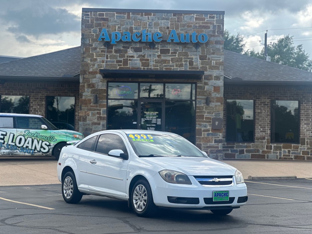 2009 Chevrolet Cobalt