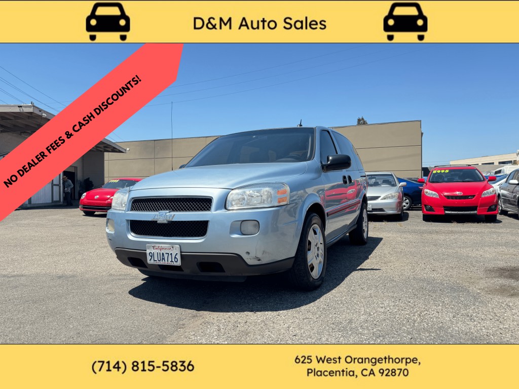 2007 Chevrolet Uplander
