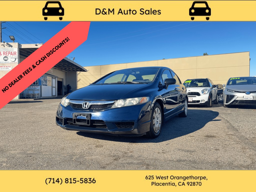2011 Honda Civic