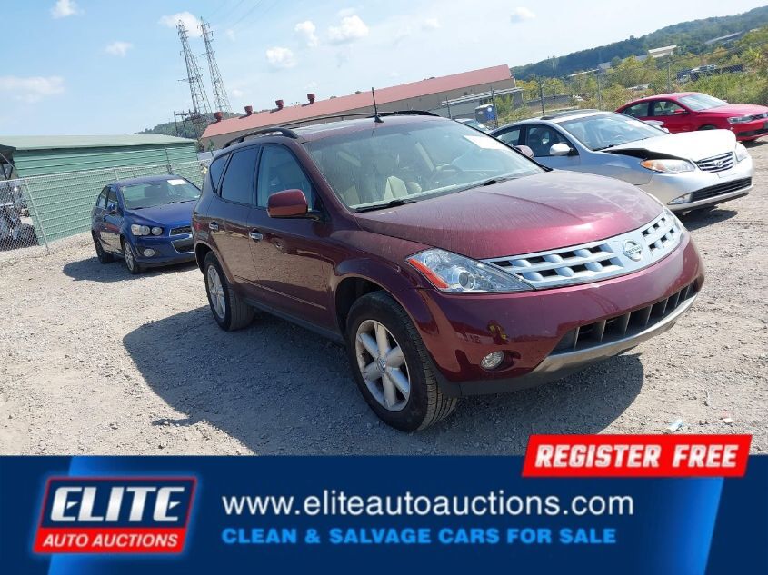 2005 NISSAN MURANO