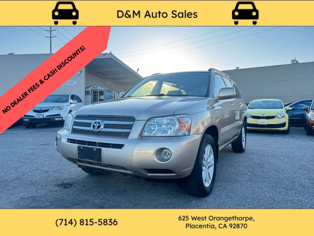 2007 Toyota Highlander Hybrid
